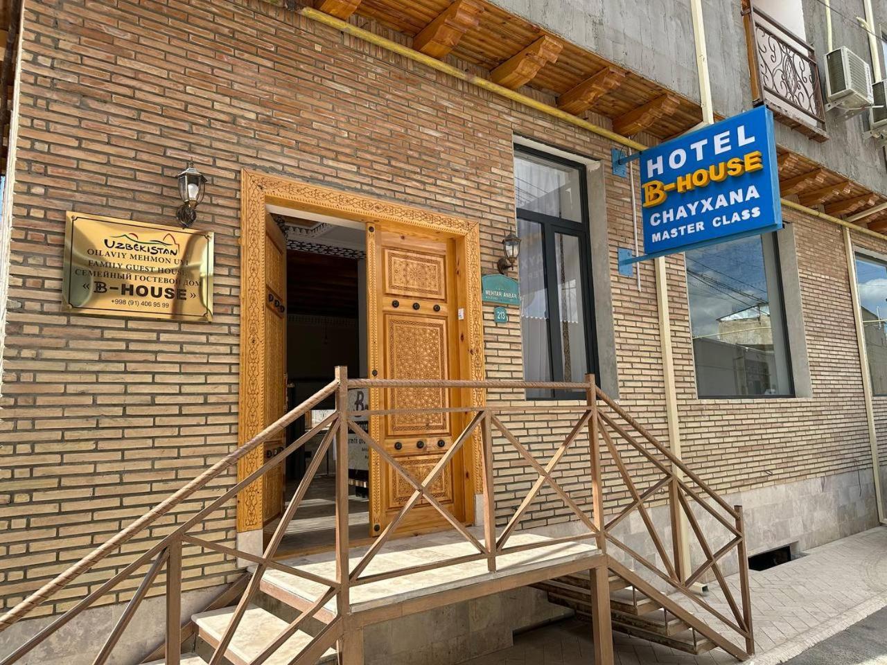 B-House Boutique With Terrace Hotel Buhara Kültér fotó